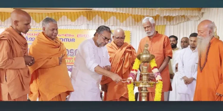 എല്ലാ-മതങ്ങളുടേയും-സാരാംശം-ശ്രീനാരായണധര്‍മത്തില്‍-അധിഷ്ഠിതം:-ഡോ-കെഎസ്.-രാധാകൃഷ്ണന്‍