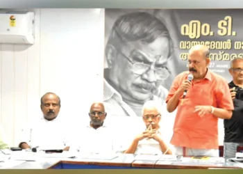 പുസ്തകോത്സവത്തിന്റെ-എംടി-സ്മരണ