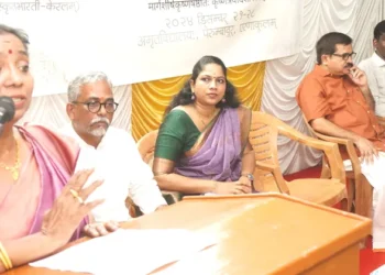 മാനവസംസ്‌കാരത്തിന്റെ-ശക്തി-സ്രോതസ്-സംസ്‌കൃതഭാഷ:-പ്രൊഫ.-ഗീതാകുമാരി