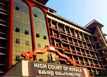 ഭൂമി-ഏറ്റെടുക്കല്‍:-സര്‍ക്കാര്‍-ഉത്തരവ്-ഹൈക്കോടതി-ശരിവച്ചു