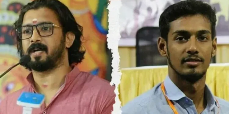 ഡോ-വൈശാഖ്-സദാശിവന്-എബിവിപി-സംസ്ഥാന-അധ്യക്ഷന്;-ഇയു.-ഈശ്വരപ്രസാദ്-സെക്രട്ടറി