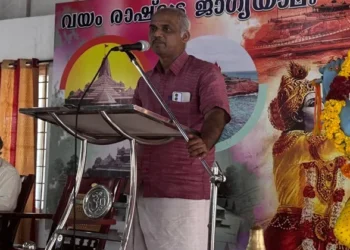 ബാലഗോകുലം-കേരളത്തില്‍-5000-ലഹരിമുക്ത-ഗ്രാമങ്ങള്‍-സൃഷ്ടിക്കും;-സംസ്ഥാന-അധ്യക്ഷന്‍-ആര്‍.-പ്രസന്നകുമാര്‍