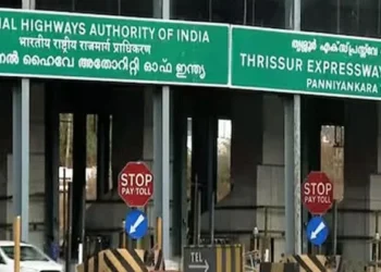 പന്നിയങ്കര-ടോള്‍-പ്ലാസയില്‍-ജനുവരി-6-മുതല്‍-പ്രദേശവാസികളില്‍-നിന്നും-ടോള്‍-പിരിവിന്-നീക്കം