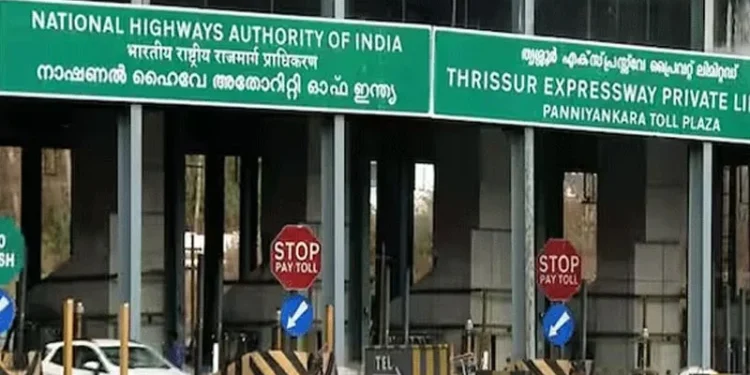 പന്നിയങ്കര-ടോള്-പ്ലാസയില്-ജനുവരി-6-മുതല്-പ്രദേശവാസികളില്-നിന്നും-ടോള്-പിരിവിന്-നീക്കം