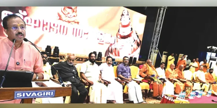 ഗുരുദര്ശനംഉള്ക്കൊള്ളുന്നവര്-അപരമതദ്വേഷം-പ്രോത്സാഹിപ്പിക്കില്ല:-വി.മുരളീധരന്