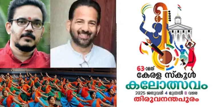 സ്വാഗതഗാനം-തൂണേരി-വേട്ടയ്ക്കൊരുമകന്-ക്ഷേത്രത്തില്;-സംഗീതം-കാവാലത്ത്;-ചുവടുകള്-കലാമണ്ഡലത്തില്
