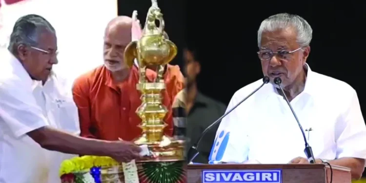 ശ്രീനാരായണ-ഗുരു-സനാതന-ധർമ്മത്തിന്റെ-വക്താവോ-പ്രയോക്താവോ-അല്ല;-ഗുരുവിനെ-മതനേതാവാക്കാനുള്ള-ശ്രമങ്ങളെ-തിരിച്ചറിയണം:-മുഖ്യമന്ത്രി