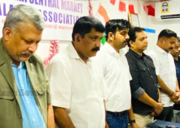 ഡോ.മൻമോഹൻ സിംഗിന്റെ നിര്യാണത്തിൽ എം.സി.എം.എ അനുശോചിച്ചു