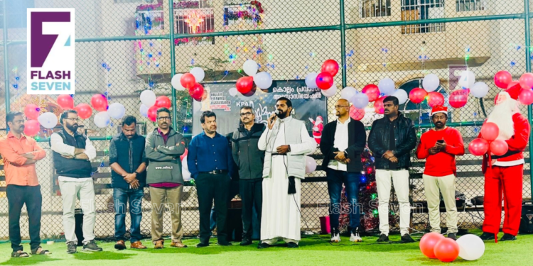 സ്നേഹത്തിന്റെയും സാഹോദര്യത്തിന്റെയും സന്ദേശമുയർത്തി കെ പി എ ക്രിസ്തുമസ് രാവ് 2024