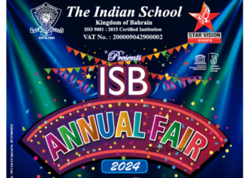 ഇന്ത്യൻ സ്‌കൂൾ ഫെയർ ഡിസംബർ 19, 20 തിയ്യതികളിൽ