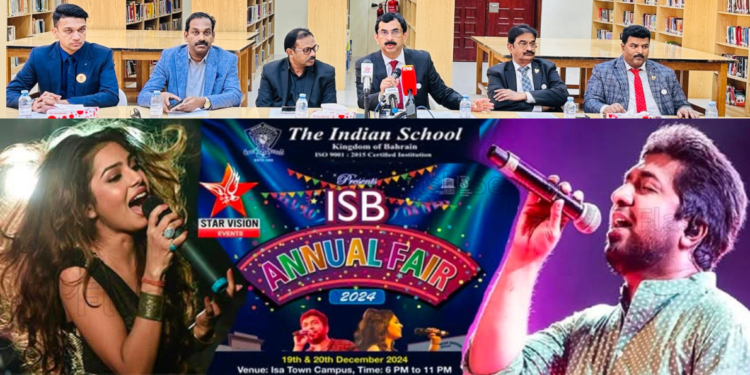 ഇന്ത്യൻ സ്കൂൾ വാർഷിക ഫെയറിന്  വൻ  ഒരുക്കങ്ങൾ;വിനീത് ശ്രീനിവാസനും,ട്വിങ്കിൾ ദിപൻകറും എത്തും