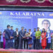 ഇന്ത്യൻ സ്കൂൾ യുവജനോത്സവത്തിൽ ആര്യഭട്ട ഹൗസിന് ഓവറോൾ ചാമ്പ്യൻഷിപ്പ്; കൃഷ്ണ രാജീവൻ നായർ കലാരത്ന