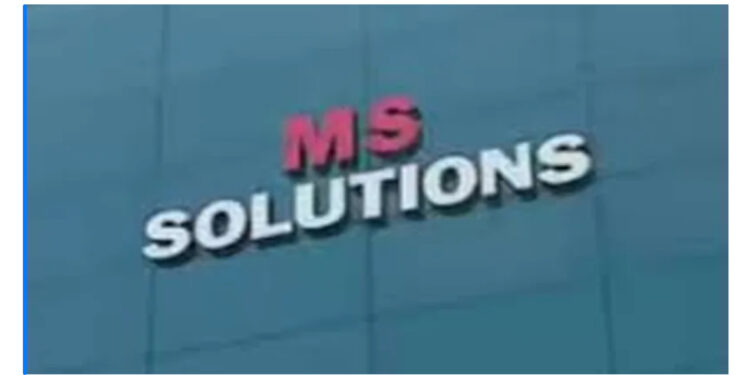 ചോദ്യ പേപ്പര്‍ ചോര്‍ച്ച; എംഎസ് സൊല്യൂഷന്‍സില്‍ ക്രൈം ബ്രാഞ്ച് പരിശോധന