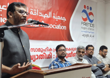 വംശീയതക്കെതിരെ സ്നേഹത്തിന്റെയും  സൗഹൃദത്തിന്റെയും പ്രതിരോധം തീർക്കുക; പി.മുജീബ് റഹ്‌മാൻ