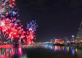 ബഹ്‌റൈനിൽ പുതുവത്സര അവധി പ്രഖ്യാപിച്ചു