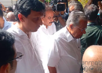 അന്ത്യോപചാരമർപ്പിക്കാൻ മുഖ്യമന്ത്രി എത്തി; നിറഞ്ഞ് കൊട്ടാരം റോഡ്, സിതാരയിലേക്ക് ജനപ്രവാഹം