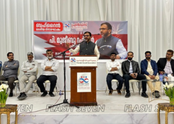 യോജിപ്പിന്റെ സാദ്ധ്യതകൾ ഉപയോഗപ്പെടുത്തി സാമൂഹിക മാറ്റത്തിന് വേണ്ടി ശ്രമിക്കുക ; പി. മുജീബ് റഹ്മാൻ