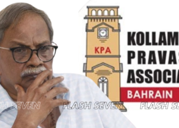 എം.ടി. വാസുദേവൻ നായരുടെ വിയോഗം മലയാളത്തിന്റെ നഷ്ടം:കൊല്ലം പ്രവാസി അസോസിയേഷന്