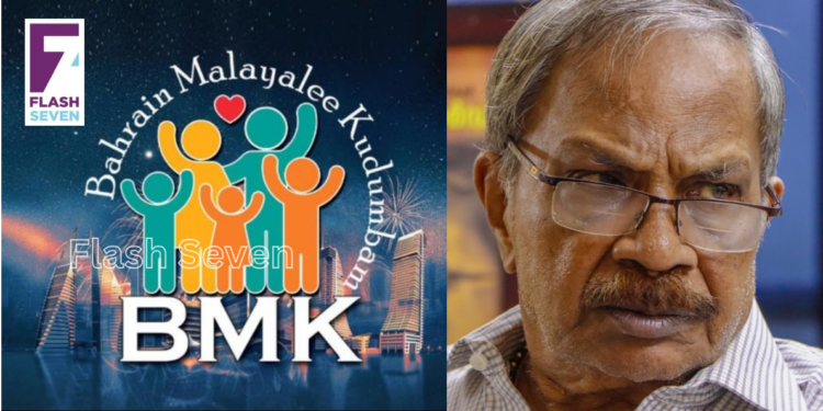 എം.ടി വാസുദേവൻ നായരുടെ നിര്യാണത്തിൽ ബി എം കെ അനുശോചിച്ചു.