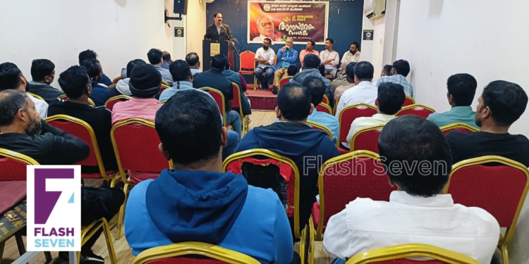 എം.ടി വാസുദേവന് നായരുടെ നിര്യാണത്തിൽ ഐ.വൈ.സി.സി ബഹ്റൈൻ അനുശോചന യോഗം സംഘടിപ്പിച്ചു.