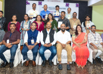 കെ.പി.എ എഡ്യൂക്കേഷൻ എക്സലൻസ് 2024 അവാർഡുകൾ സമ്മാനിച്ചു.