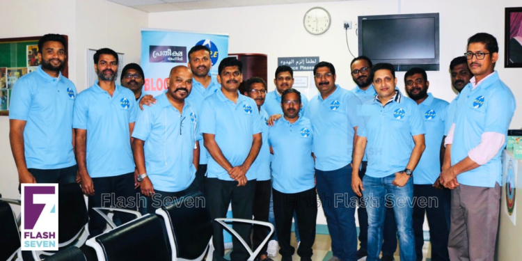 ഹോപ്പ് ബഹ്‌റൈൻ രക്തദാന ക്യാമ്പ് സംഘടിപ്പിച്ചു.