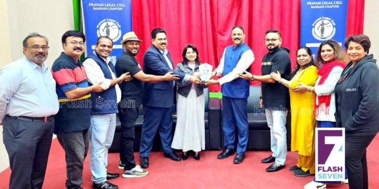 പ്രവാസി ലീഗൽ ബഹ്റൈൻ ചാപ്റ്റർ നേപ്പാളിസ് എംബസി ലേബർ അറ്റാഷെക്ക് യാത്രയയപ്പ് നൽകി