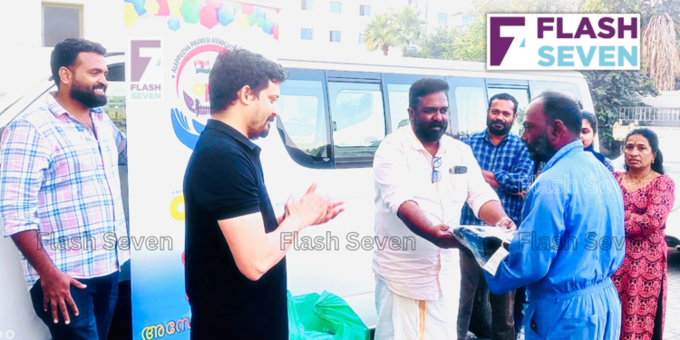 ആലപ്പുഴ പ്രവാസി അസോസിയേഷൻ വിന്റെർ ജാക്കറ്റുകൾ വിതരണം ചെയ്തു.