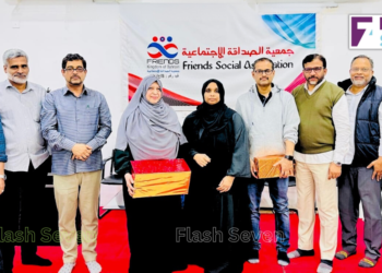 ഖുർആൻ വിജ്ഞാന പരീക്ഷാ വിജയികൾക്കുള്ള സമ്മാനം വിതരണം ചെയ്തു.