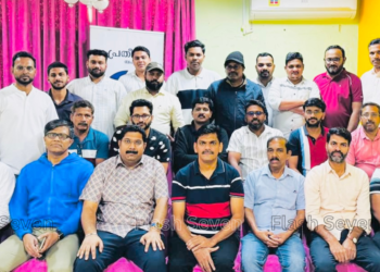 ഹോപ്പ് ബഹ്‌റൈൻ 2025 വർഷത്തേയ്ക്കുള്ള ഭാരവാഹികളെ തെരെഞ്ഞെടുത്തു.