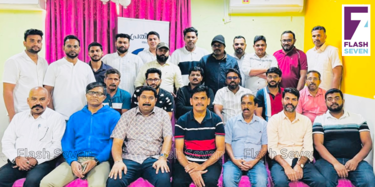 ഹോപ്പ് ബഹ്‌റൈൻ 2025 വർഷത്തേയ്ക്കുള്ള ഭാരവാഹികളെ തെരെഞ്ഞെടുത്തു.