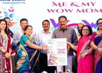 മീ ആൻ്റ് മൈ വോവ് മോം” ലോഗോ പ്രകാശനം ചെയ്തു.