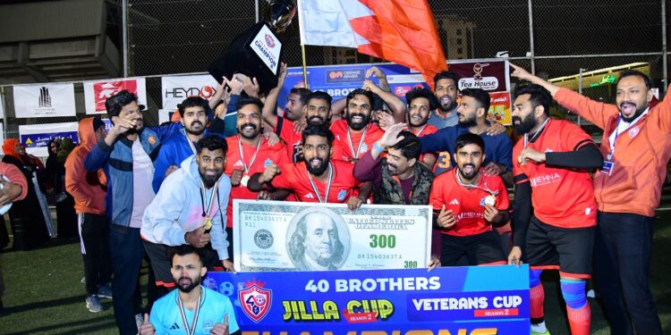 40 ബ്രതേഴ്സ് സംഘടിപ്പിച്ച ജില്ലാകപ്പ് സീസൺ 2ന് ആവേശോജ്ജ്വല സമാപനം