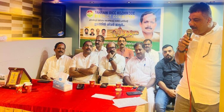 ഇടത്തിൽ ശിവൻ മാസ്റ്റർക്കും, കൈന്റ് ഭാരവാഹികൾക്കും സ്വീകരണം നൽകി