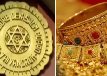 ദേവസ്വം-ബോര്‍ഡിന്റെ-പക്കലുള്ള-535-കിലോ-സ്വര്‍ണ്ണം-റിസര്‍വ്വ്-ബാങ്കിലേക്ക്