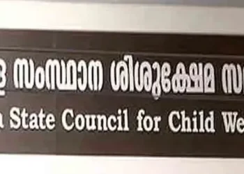 പറവൂരില്-നിന്ന്-കാണാതായ-14കാരനും-15-കാരിയും-വര്ക്കലയില്,-കുട്ടികളെ-കണ്ടെത്തിയത്-ശിശുക്ഷേമ-സമിതി