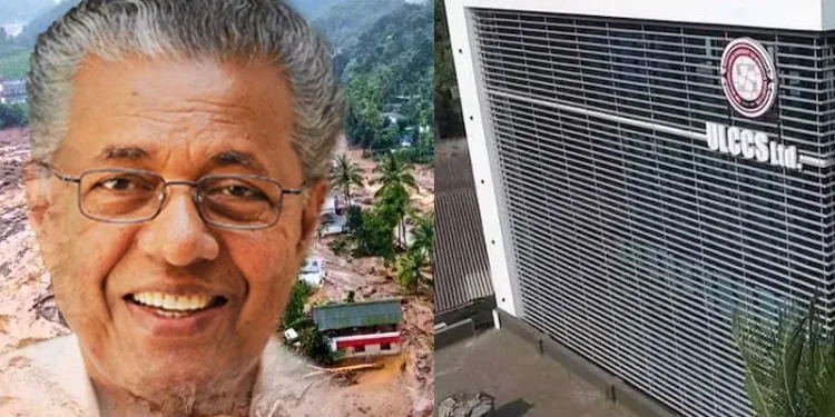 വയനാട്-പുനരധിവാസം:-750-കോടിയുടെ-പദ്ധതി-വിവാദ-കമ്പനി-ഊരാളുങ്കലിന്;-ചുമതല-നല്കിയത്-ടെന്ഡര്-പോലുമില്ലാതെ