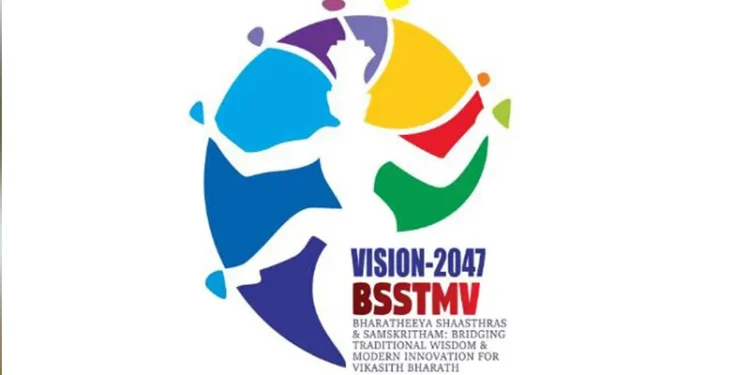 സാംസ്കാരിക,-ശാസ്ത്ര,-സാങ്കേതിക-പൈതൃക-അന്താരാഷ്ട്ര-സെമിനാര്-തിരുവനന്തപുരത്ത്