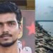 ‘കടലിൽച്ചാടി-ജീവനൊടുക്കിയ’-പോക്സോ-പ്രതി-2-മാസത്തിന്-ശേഷം-പോലീസ്-പിടിയിൽ
