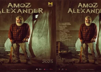 ആമോസ്-അലക്സാണ്ടർ-–-ഫസ്റ്റ്-ലുക്ക്-പ്രഥ്വിരാജ്-സുകുമാരൻ-പ്രകാശനം-ചെയ്തു