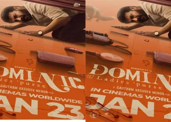 മമ്മൂട്ടി-ആരധകർക്ക്-സന്തോഷ-വാർത്ത;പ്രേക്ഷകർ-കാത്തിരുന്ന-മമ്മൂട്ടി-ഗൗതം-വാസുദേവ്-മേനോൻ-ചിത്രം-‘ഡൊമിനിക്-ആൻഡ്-ദ-ലേഡീസ്-പേഴ്സ്’-ജനുവരി-23-റിലീസ്