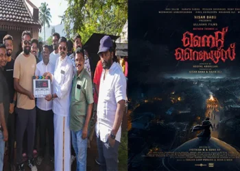 നൗഫൽ-അബ്ദുള്ളയുടെ-സംവിധാനത്തിലൊരുങ്ങുന്ന-മാത്യു-തോമസ്-നായകനാകുന്ന-ചിത്രം-“നൈറ്റ്-റൈഡേഴ്സ്”-ഷൂട്ടിംഗ്-ആരംഭിച്ചു