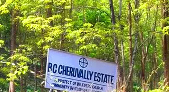 ശബരിമല-ഗ്രീന്ഫീല്ഡ്-വിമാനത്താവളം:-സാമൂഹികാഘാത-പഠനത്തിന്റെ-അന്തിമ-റിപ്പോര്ട്ട്-സമര്പ്പിച്ചു