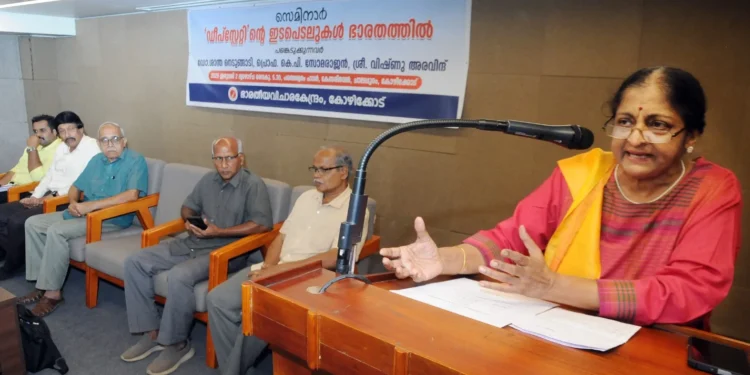 ഡീപ്-സ്റ്റേറ്റ്-സത്യമാണ്;-നിഴൽപോലെ-വ്യാപകം-:-ഡോ.-ശാന്താ-നെടുങ്ങാടി,-ഭാരതീയ-വിചാരകേന്ദ്രം-സെമിനാർ