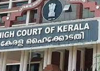 കലോത്സവ-അപ്പീലുകളില്-വിമര്ശനവുമായി-ഹൈക്കോടതി,-ട്രൈബ്യൂണല്-സ്ഥാപിക്കുന്നതില്-മറുപടി-അറിയിക്കണം