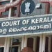 കലോത്സവ-അപ്പീലുകളില്-വിമര്ശനവുമായി-ഹൈക്കോടതി,-ട്രൈബ്യൂണല്-സ്ഥാപിക്കുന്നതില്-മറുപടി-അറിയിക്കണം