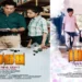 സമകാലിക-പ്രസക്തിയുള്ള-കഥയുമായ്-ഗുരു-ഗോവിന്ദ്!-‘1098’-ജനുവരി-17ന്-തിയറ്ററുകളിൽ