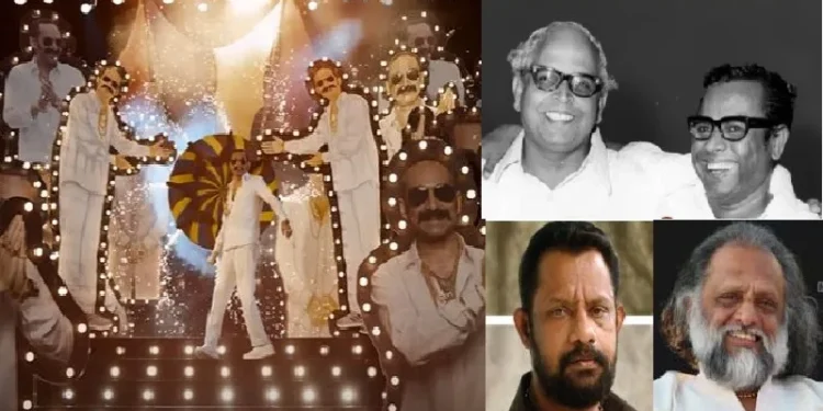 ജാതിക്കാ-തോട്ടം…എന്ന-പാട്ട്-കേട്ട്-വയലാര്-ശരത്-ചന്ദ്രവര്മ്മ-ഗാനരചയിതാവിനെ-അഭിനന്ദിച്ചു,-പക്ഷെ-കവിതയില്-നിന്നും-അകന്ന്-ഒഴുകകയല്ലേ-പാട്ട്….