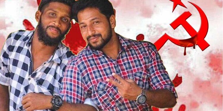 പെരിയ-ഇരട്ടകൊലക്കേസ്-:-ശിക്ഷിക്കപ്പെട്ട-ഒൻപതു-പ്രതികൾ-കണ്ണൂർ-സെൻട്രൽ-ജയിലിലേക്ക്-:-സിബിഐ-കോടതിയുടെ-നിർദ്ദേശത്തെ-തുടർന്നാണ്-നടപടി