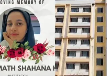 എറണാകുളത്ത്-മെഡിക്കല്‍-വിദ്യാര്‍ത്ഥിനി-കെട്ടിടത്തിന്-മുകളില്‍-നിന്ന്-വീണ്-മരിച്ചു;-കാൽതെറ്റി-വീണതെന്ന്-നിഗമനം